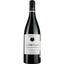Вино Chateau Marchand Bellevue Le Petit Verdot per Alain Dufourg Bordeaux, красное, сухое, 0,75 л - миниатюра 1