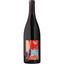 Вино Fond Cypres Toile de Fond красное сухое 0.75 л - миниатюра 1