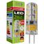 Светодиодная лампа Eurolamp LED, G4, 2W, 4000K, 12V (LED-G4-0240(12)) - миниатюра 1