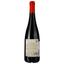 Вино Domaine de la Perruche Saumur Champigny AOP Clos de Chaumont 2020, червоне, сухе, 0.75 л - мініатюра 2
