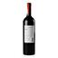 Вино Finca Las Moras Malbec DO, красное, сухое, 13%, 0,75 л - миниатюра 4