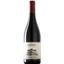 Вино St.Michael-Eppan Appiano Cabernet Alto Adige DOC 2021 красное сухое 0.75 л - миниатюра 1