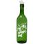 Бутылка для растительного масла Herevin Emerald Green 0.75 л (151150-084) - миниатюра 1