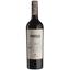 Вино Portillo Merlot, червоне, сухе, 14%, 0,75 л (3581) - мініатюра 1