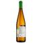 Вино Verdegar Vinho Verde Branco DO, біле, напівсухе, 9,5%, 0,75 л (32393) - мініатюра 2