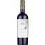 Вино Casa Bollen Carmenere AOP, красное, сухое, 0.75 л - миниатюра 1