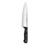 Нож шеф-повара Wuesthof Gourmet, 20 см (1025044820) - миниатюра 1