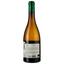 Вино Vignobles Jeanjean Grand Devois Languedoc Blanc Bio 2021 біле сухе 0,75 л - мініатюра 2