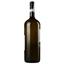 Вино Verga Le Rubinie Trebbiano D'Abruzzo DOC, белое, сухое, 11,5%, 1,5 л (ALR6141) - миниатюра 2