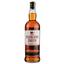 Виски Highland Queen Blended Scotch Whisky, 40%, 0,7 л (12063) - миниатюра 1