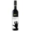 Вино Kafer Montelpuciano d`Abruzzo, червоне, сухе, 13,5%, 0,75 л (8000016627061) - мініатюра 1
