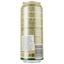 Пиво Bakalar Dry Hooped lager, світле, з/б, 5,2%, 0,5 л - мініатюра 2