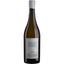 Вино Dinavolo Denavolo 2020 белое сухое 0.75 л - миниатюра 1