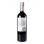Вино Frontera Merlot, красное, сухое, 12%, 0,75 л - миниатюра 4