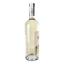 Вино Aznauri Гурамі, біле, напівсолодке, 13%, 0,75 л (726914) - мініатюра 4
