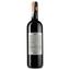Вино Cheval Quancard Chateau de Terrefort-Quancard Bordeaux Superieur AOC, червоне, сухе, 11-14,5%, 0,75 л - мініатюра 2