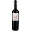 Вино Hiriart Tinto Roble D.O. Cigales красное сухое 0.75 л - миниатюра 1