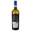 Вино Tank 57 Grillo Appassimento Sicilia DOC, біле, сухе, 0,75 л - мініатюра 2