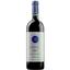 Вино Tenuta San Guido Sassicaia 2006, червоне, сухе, 13,5%, 0,75 л - мініатюра 1