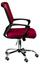 Офісне крісло Special4you Marin червоне (E0932) - мініатюра 4