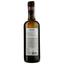 Вино Purcari Alb de Purcari, 14%, 0,375 л (AU8P057) - мініатюра 3