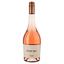 Вино Mucho Mas Rose, розовое, сухое, 0,75 л - миниатюра 1