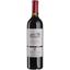Вино Thunevin Calvet Cuvee Constance красное, сухое, 0,75 л - миниатюра 1