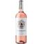 Вино Allegranza Rose, розовое, сухое, 12,5%, 0,75 л - миниатюра 1