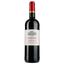 Вино Chateau Faget AOP Saint-Estephe 2017, красное, сухое, 0,75 л - миниатюра 1