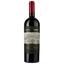 Вино Mare Magnum Zinfandel Backwoods Reserve, красное, сухое, 14%, 0,75 л - миниатюра 1
