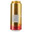 Пиво Ceska Koruna Lager светлое, 4.7%, ж/б, 0.5 л - миниатюра 2