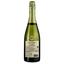 Вино ігристе Gran Baron Cava Brut Organic Bio біле брют, 0,75 л, 11,5% (814910) - мініатюра 2