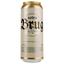 Пиво Keten Brug Blonde Elegant, светлое, 6,7%, ж/б, 0,5 л (890781) - миниатюра 2