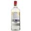 Джин Finsbury London Dry Gin, 37,5%, 1 л (123849) - мініатюра 2