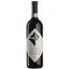 Вино San Giorgio Ugolforte Brunello di Montalcino 2015, красное, сухое, 0,75 л - миниатюра 1
