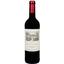 Вино Chateau Haut-Saric Bordeaux, красное, сухое, 0,75 л - миниатюра 1