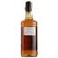 Віскі Jim Beam White Straight Bourbon, 40%, 1 л (21446) - мініатюра 3