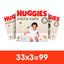 Набір підгузків Huggies Extra Care Jumbo 4 (8-16 кг), 99 шт. (3 п. х 33 шт.) - мініатюра 1