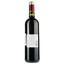 Вино Bastille Coste-Deveze Rouge AOP Gaillac, червоне, сухе, 0,75 л - мініатюра 2