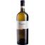 Вино Masselina Albana di Romagna Секко DOCG, біле, сухе, 13%, 0,75 л - мініатюра 1