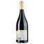 Вино Vignobles Vellas Faugeres 2019 AOP Faugeres, красное, сухое, 0,75 л - миниатюра 2