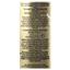 Вино ігристе Bottega Gold Prosecco Brut, 11%, 0,2 л (630968) - мініатюра 5