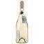 Вино Terre De Louis J'adore Vin de France, белое, сухое, 0,75 л - миниатюра 2