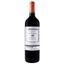 Вино Chateau Cote Montpezat Cuvee Compostelle, красное, сухое, 13%, 0,75 л (41618) - миниатюра 1