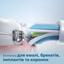 Насадки для зубных щеток Philips Sonicare Pro Result 2 шт. (HX6012/07) - миниатюра 7