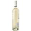 Вино Chateau La Calisse Patricia Ortelli Blanc, 13,5%, 0,75 л (630985) - мініатюра 3