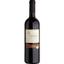 Вино Cantina di Verona Terre di Verona Valpolicella Ripasso, 13,8%, 0,75 л (AT1Q018) - миниатюра 1
