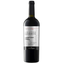 Вино Shabo Grande Reserve Каберне Фран Мерло Саперави, красное, сухое, 14,4%, 0,75 л - миниатюра 1