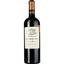 Вино Domaine De La Baume Cabernet Sauvignon 2022 IGP Pays d'Oc красное сухое 0.75 л - миниатюра 1