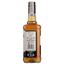 Віскі Jim Beam White Straight Bourbon, 40%, 0,7 л (4101) - мініатюра 4